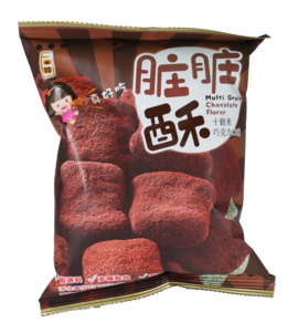Multi Grain Cracker - Chocolate 35 g