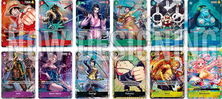 Bandai Card Games Fest. 23-24 Edition Premium Card Collection (EN) - One Piece Card Game