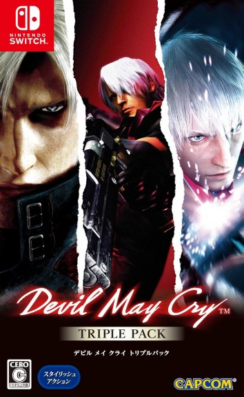 Devil May Cry Triple Pack (JAPAN-Import) SWITCH