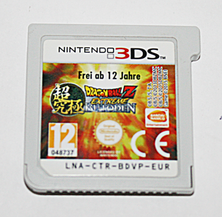 DragonBall Z: Extreme Butoden  3DS MODUL