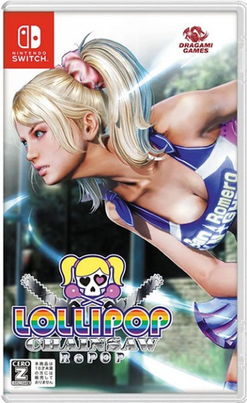 Lollipop Chainsaw RePOP (US)  SWITCH 10.10.2024