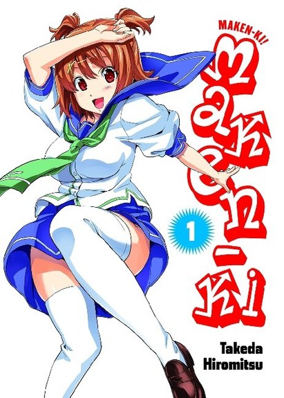 Maken-Ki 1