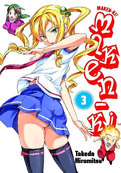 Maken-Ki 3