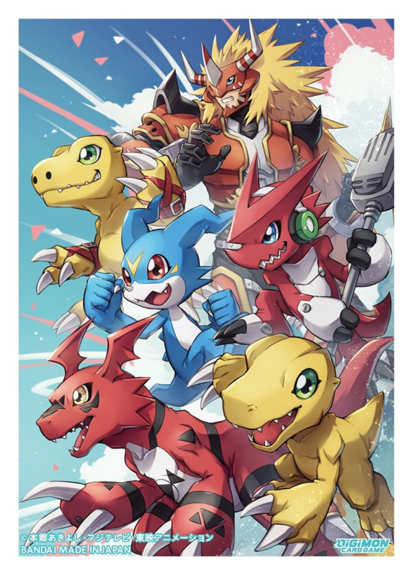 PB-06 Tamers Evolution Box 2 (EN) - Digimon Card Game