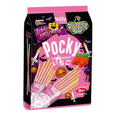 Pocky Halloween Strawberry 8er-Pack  93,6g