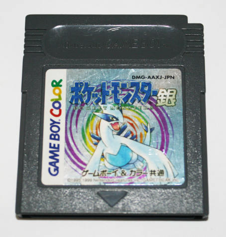 Pokemon Silberne Edition (JAPAN)  GB MODUL