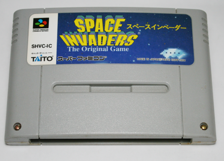 Space Invaders - The Original Game (JAPAN)  SNES MODUL