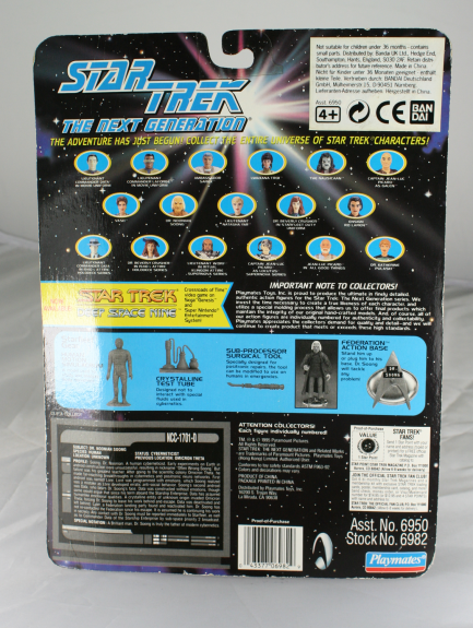 Star Trek The Next Generation Figur - Dr. Noonian Soong (US)