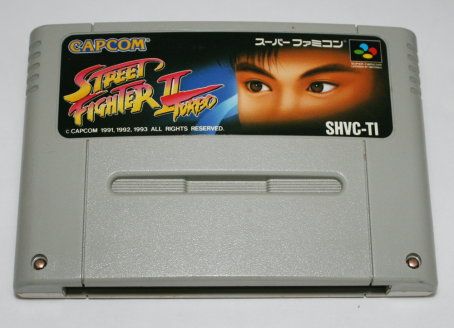 Street Fighter 2 Turbo (JAPAN)  SNES MODUL