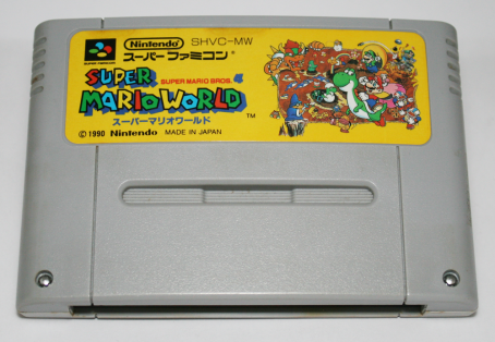 Super Mario Bros. 4 - Super Mario World (JAPAN)  SNES MODUL