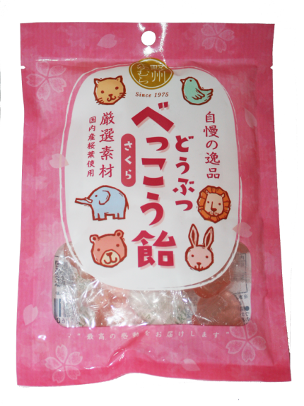 Yashu Bekko Candy Animal Shape  65g