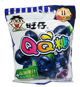 Gummy Candy with Blueberry Flavour