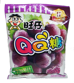 Gummy Candy with Grape Flavour 70 g