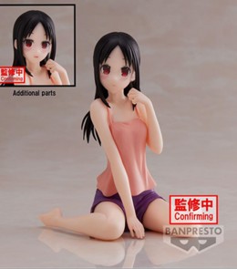 Kaguya-Sama; Love is War - Ultra Romantic Figur - Kaguya Shinomiya