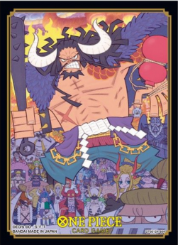 One Piece Card Game - Kaido Sleeves (70 Stk.)