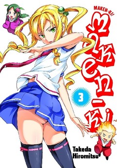 Maken-Ki Bd. 3