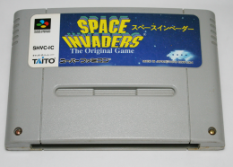 Space Invaders: The Original Game (JAPAN)