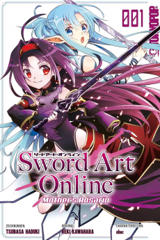 Sword Art Online - Mother