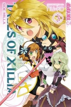 Tales of Xillia - Side; Milla 03