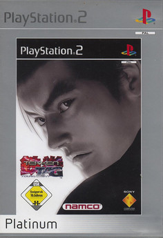 Tekken Tag Tournament - Platinum