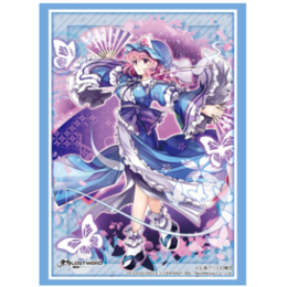 High Grade Standard Sleeves (60Stk) - Touhou LostWord: Nishikyoji Yuriko