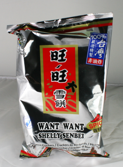 Want Want Shelly Senbei Spicy Rice Cracker