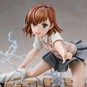 A Certain Scientific Railgun Figur - Mikoto Misaka 14 cm