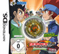 Beyblade 2: Metal Master Nightmare Rex DS Modul