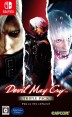 Devil May Cry Triple Pack (JAPAN-Import) SWITCH