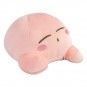 Kirby Mocchi-Mocchi Plüschfigur Mega -  Kirby laughing 30 cm