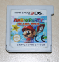 Mario Party Island Tour  3DS MODUL