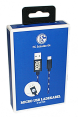 Micro USB Ladekabel 3m  FC Schalke 04