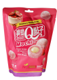 Mochi Strawberry Cheese - Bag 180 g