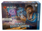 Mord in Karlov Manor Bundle (DE) - Magic the Gathering