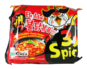 Samyang Hot Chicken Ramen 3xSpicy 140g