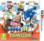 Sega 3D Classic Collection PEGI  3DS