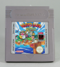 Super Mario Land 3: Wario Land  GB MODUL