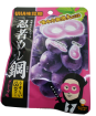 UHA Gummy Ninja Grape 45g