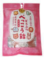 Yashu Bekko Candy Animal Shape  65g